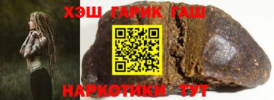 прущая мука Балашиха