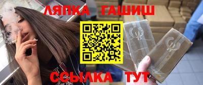 первитин Берёзовский