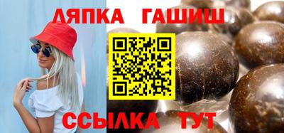 первитин Берёзовский