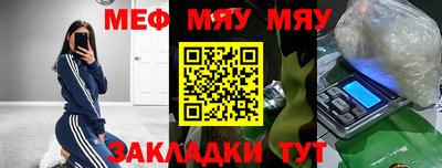 первитин Берёзовский