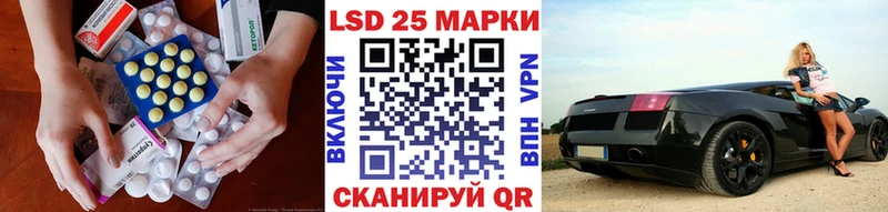 ЛСД экстази ecstasy  Петровск 