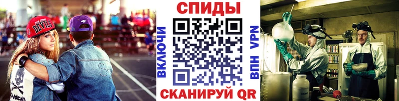 Первитин пудра  купить наркотики сайты  Петровск 