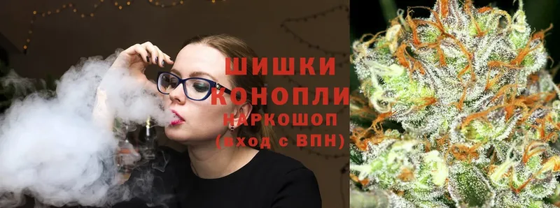 закладка  Петровск  Каннабис THC 21% 